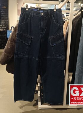 Lee正品 2025春款男士工装宽松直筒牛仔裤LMB010140207663-A07978