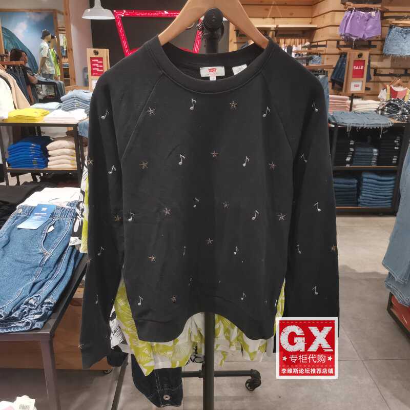 碎花套头专柜正品圆领卫衣时尚