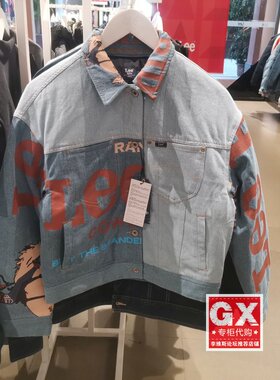 Lee专柜正品2022年秋冬女拼接印花羽绒服LWT0043733HH00F-A02399