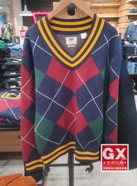 正品Levis李维斯 男士鸡心领拼色方块宽松针织衫毛衣A3104-0003