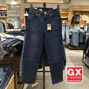 0342 36200 专柜正品 Levis李维斯女501深蓝色直筒纽扣中腰牛仔裤