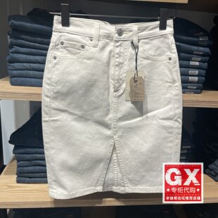 0000 001R4 专柜正品 Levis李维斯女士白色开衩半身裙牛仔时尚