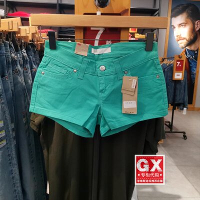 GX出品显瘦 levis 李维斯 32577-0003 水果绿夏纯棉休闲热裤短裤