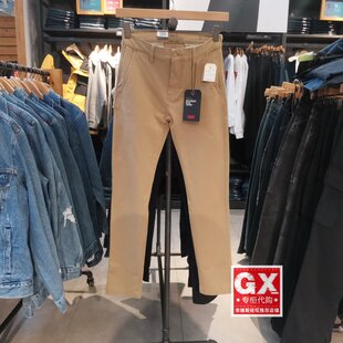 0001 17204 511 男商务修身 GX出品Levi 小脚卡其色休闲裤 s李维斯