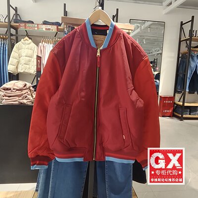 levis李维斯双面穿加厚落肩袖双色刺绣拉链棒球衣棉服a7837-0000