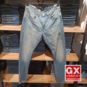 28833 Levis李维斯正品 1451 512修身 小脚锥形牛仔裤 2025新款 男士