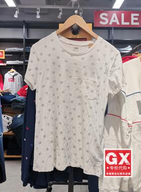 GX出品 levis 李维斯 18672-0145 经典女士休闲 碎花修身 短袖T恤