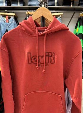 正品Levis李维斯2023年红色宽松落肩刺绣LOGO 男士卫衣38479-0144