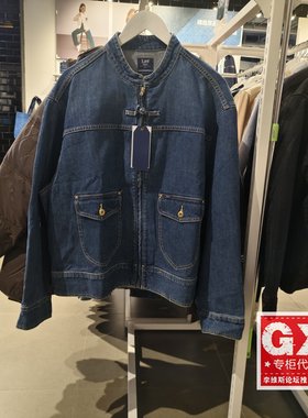 Lee正品 2024春男款101+中式牛仔夹克外套LMT0069936VG00F-A05305