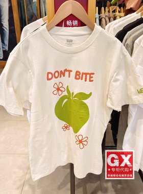 正品Levis李维斯2022新款纯棉白色圆领印花男士短袖T恤87373-0042