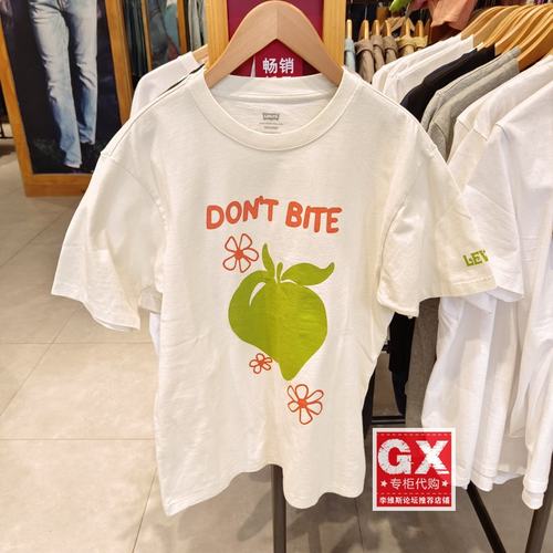 李维斯短袖男女同款T恤