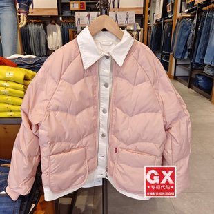 Levis李维斯A3280-0000粉白色拼接拼色女保暖牛仔羽绒服外套