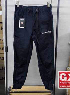 专柜正品DICKIES男士深蓝色纯棉时尚休闲裤收脚卫裤DK008936CG71