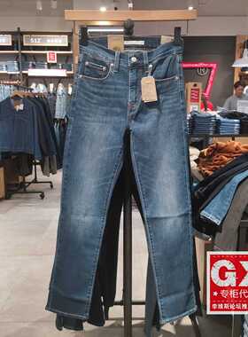 专柜正品Levis李维斯724直筒冬暖warm款蓝烟灰牛仔女裤18883-0377