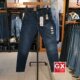 levis 男深色紧身小脚水洗 李维斯28833 GX出品 0954 512 牛仔裤