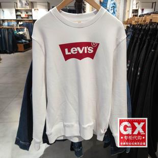 Levis李维斯2023年白色经典 卫衣A4957 LOGO印花 长袖 0004 男士 正品