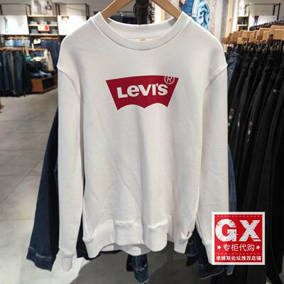 经典百搭黑白logo卫衣男女同款