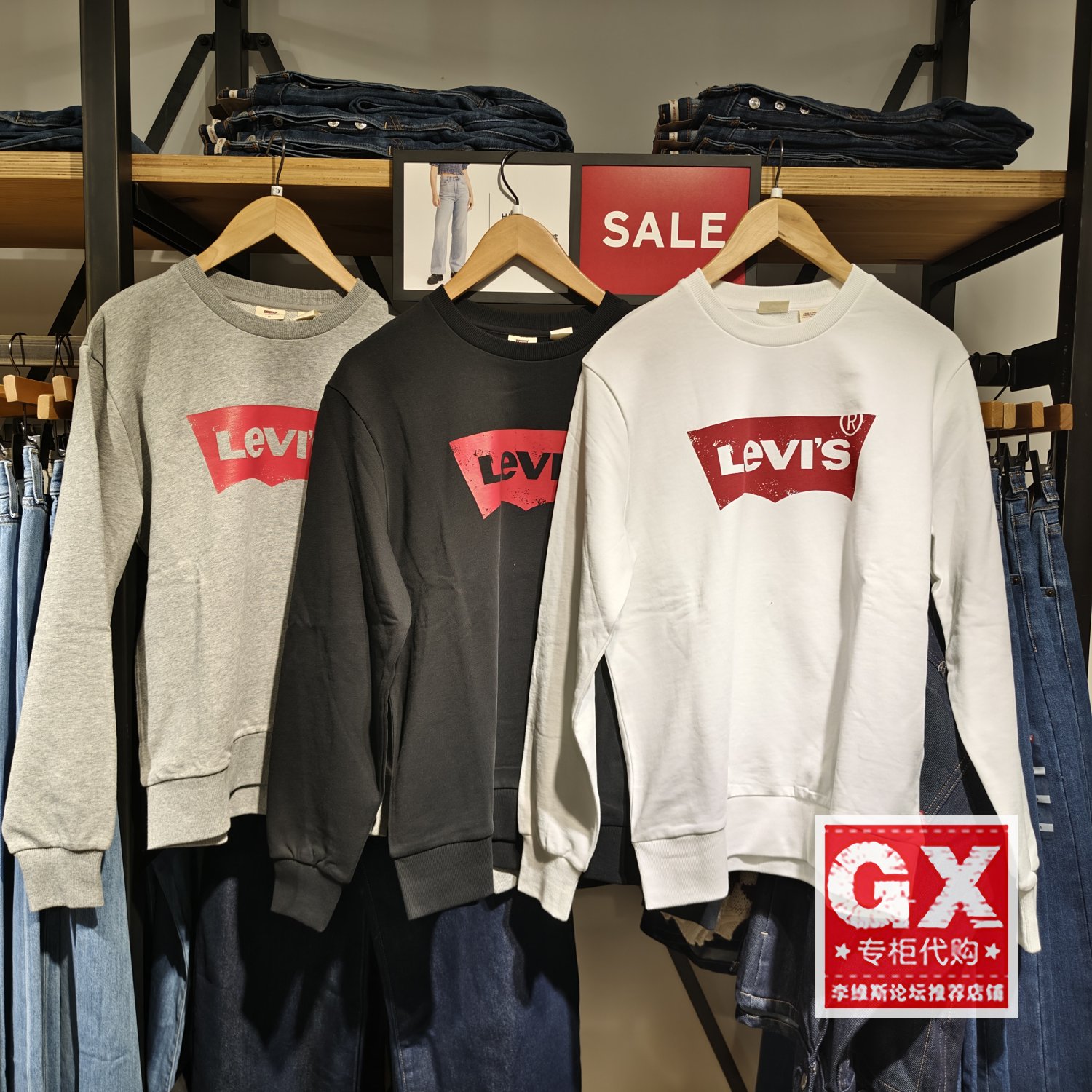 Levis李维斯专柜正品2025 男士logo圆领卫衣003YS-0000/0001/0002