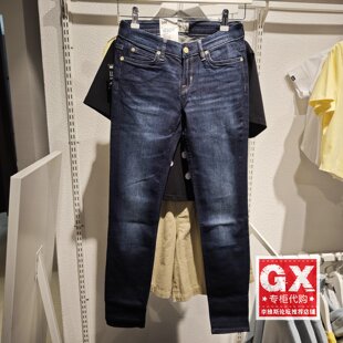 LWN4181XP4AF 收脚百搭黑色女牛仔裤 专柜正品 Lee优形丹宁418修身