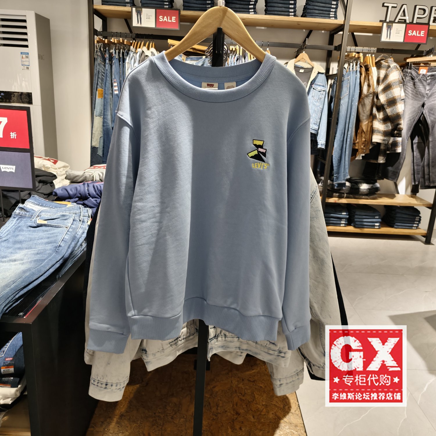 Levis李维斯专柜正品女休闲秋冬宽松圆领套头长袖卫衣0015S-0002