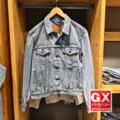 正品 0574 牛仔夹克外套72334 Levis李维斯2024年新款 水洗浅蓝男士