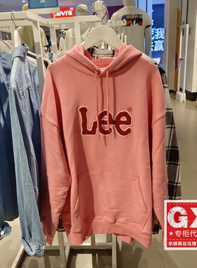 正品Lee韩国设计款宽松连帽Logo桃红卫衣LUT006413203192-A04853