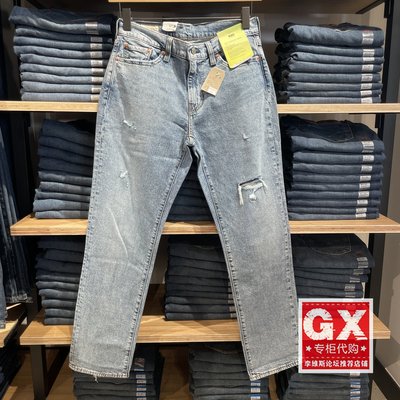 专柜正品levis李维斯541锥形直筒破洞水洗男士牛仔裤18181-0813