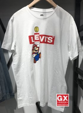 GX出品 levis 李维斯 22491-0706/0707 白黑 时尚马里奥 短袖T恤