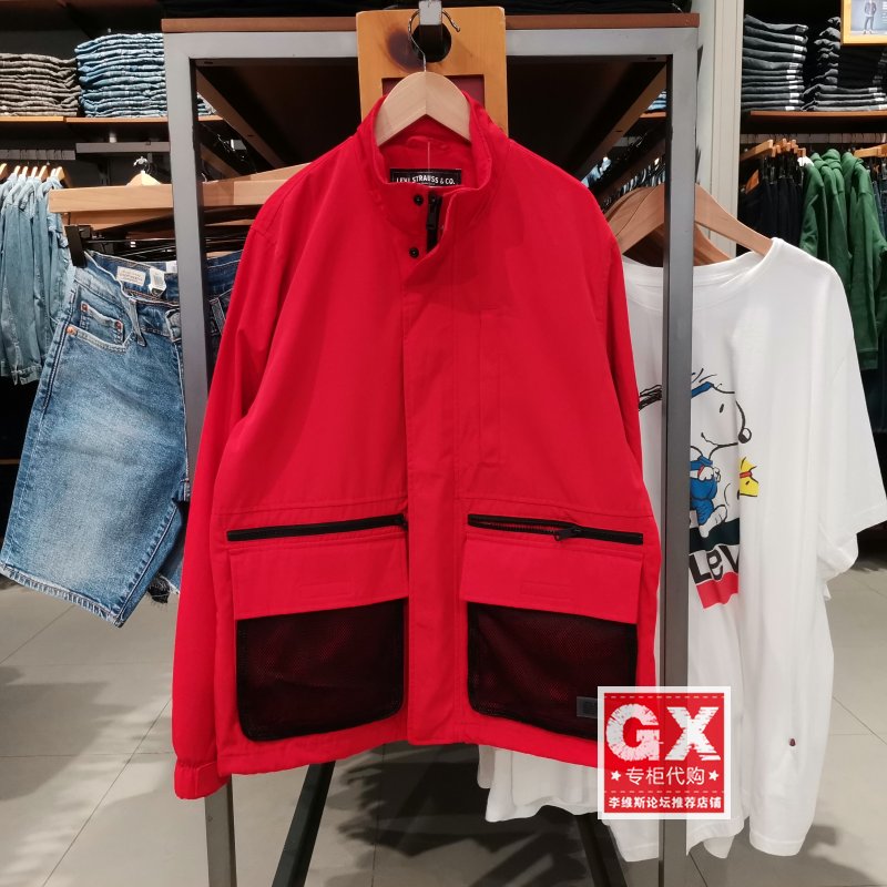 gx出品levis李维斯简约立领夹克