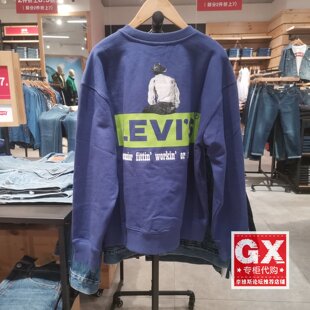 卫衣0019C 男士 0002 Levis李维斯2024年宽松落肩背部印花LOGO 正品