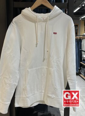 Levis李维斯专柜正品2022 男士白色经典小logo连帽卫衣34581-0010