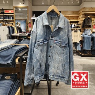 0005 牛仔夹克外套0016Y 专柜正品 Levis李维斯印花做旧宽松男士