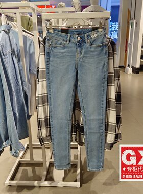 Lee400紧身中腰黄泥水洗小脚浅女牛仔裤LWB100400100075-A00152
