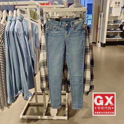 Lee400紧身中腰黄泥水洗小脚浅女牛仔裤LWB100400100075-A00152