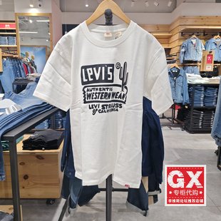 T恤A9225 正品 短袖 纯棉印花男士 0000 Levis李维斯2024年白色宽松版