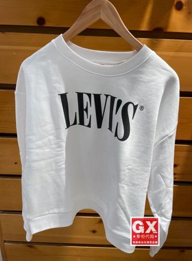 GX出品 levis 李维斯85283-0000 女 白LOGO 长袖时尚休闲圆领卫衣