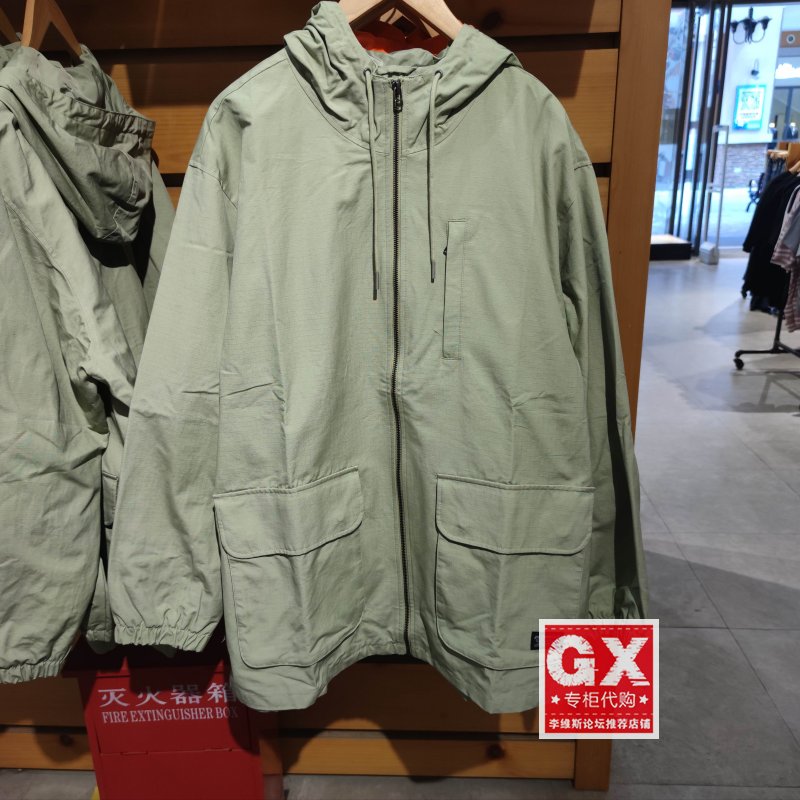 GX出品Levi's李维斯 A0705-0000复古男绿色中长休闲连帽时尚风衣-封面