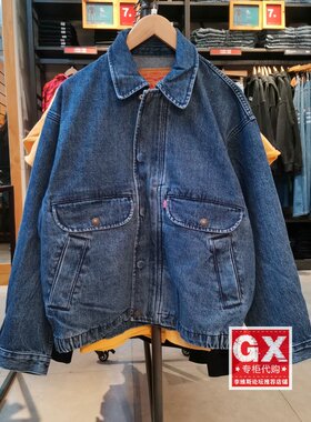 GX出品 Levi's李维斯 A0728-0000 男 秋季 机车翻领纯棉牛仔夹克