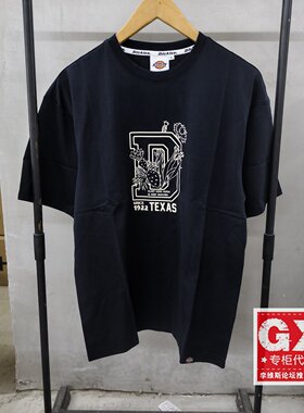 正品Dickies迪凯斯夏男式经印花藏青圆领印花短袖T恤DK013082CG71