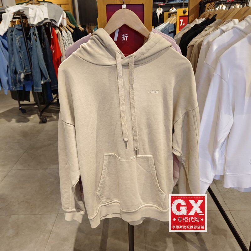 levis李维斯32953-0014时尚宽松版女士长袖纯棉套头连帽卫衣