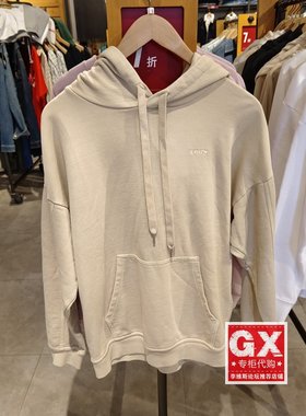 levis李维斯32953-0014时尚宽松版女士长袖纯棉套头连帽卫衣