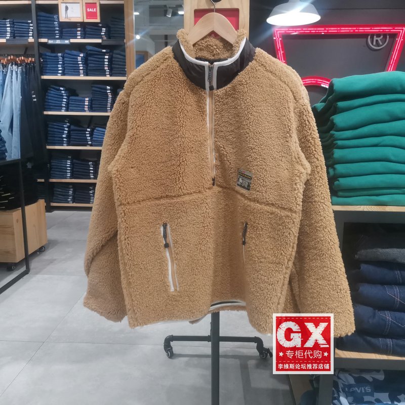 LEVIS厚度适中冬季仿羊羔绒