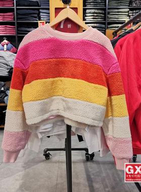 GX出品 levis 李维斯24942-0000 女 拼接拼色羊羔绒 时尚休闲卫衣