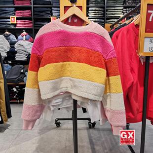 0000 李维斯24942 女 拼接拼色羊羔绒 休闲卫衣 GX出品 时尚 levis