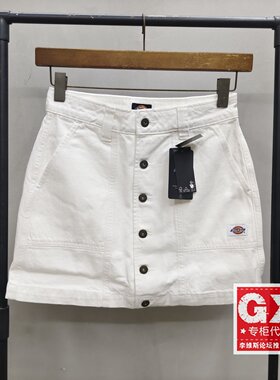 专柜正品DICKIES女白色纯棉时尚排扣子半身裙DK013002WHX