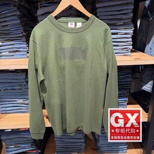 专柜正品levis李维斯2025秋男士绿色圆领纯棉长袖T恤004ZV-0000