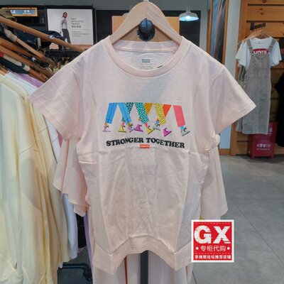 短袖厚度适中纯棉女士