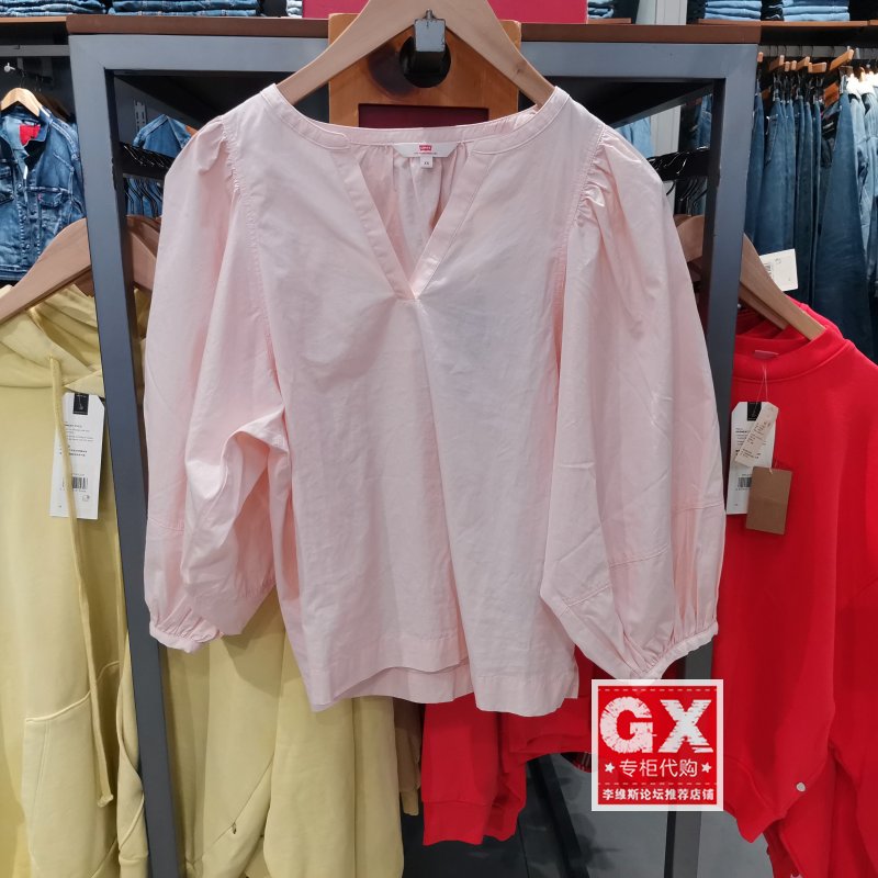 出品李维斯GXLEVIS853840001