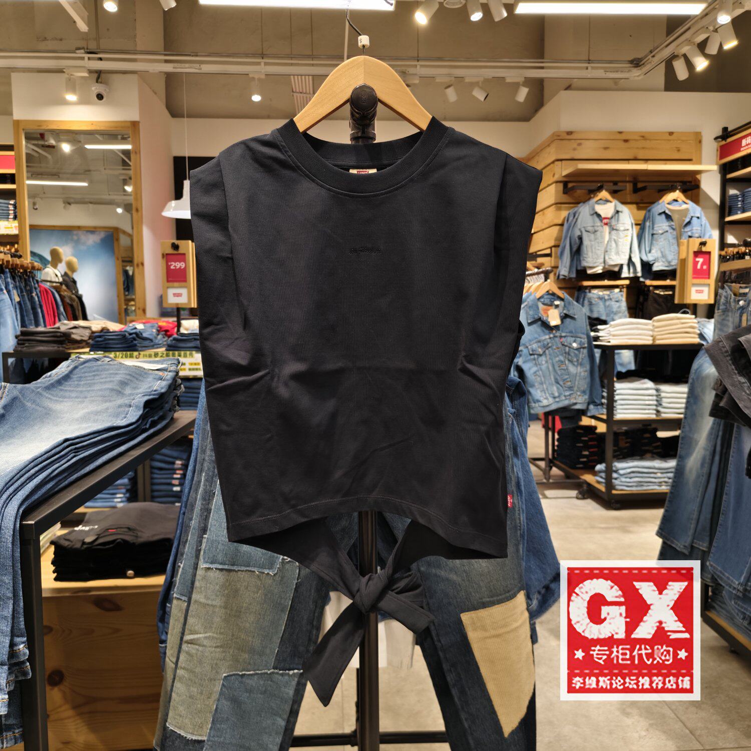 正品levis李维斯夏黑休闲时尚女圆领无袖T恤0019Q-0000/0001/0002