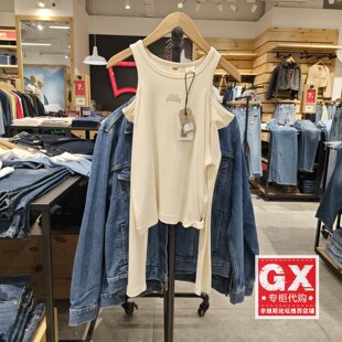 T恤002YO 休闲长袖 0000 Levis李维斯女肩部镂空米色时尚 专柜正品